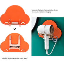 Hair Dryer Holder Stand / Frame (1 Pc) - dailyneed.life