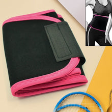 Waist Support Belt Neoprene Ab Belt Trainer (1 Pc) - dailyneed.life