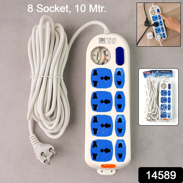 8 socket Heavy Duty Power Extension Board (10 mtr. / 1 Pc) - dailyneed.life