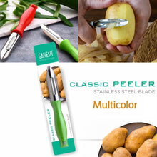 Ganesh Stainless Steel Classic Peeler - dailyneed.life