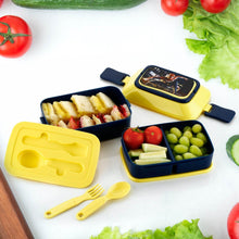 5621 Double Layer Lunch Box Stylish Lid Lunch Box With Fork & Spoon Lunch Box For Children School Lunch Box  - dailyneed.life