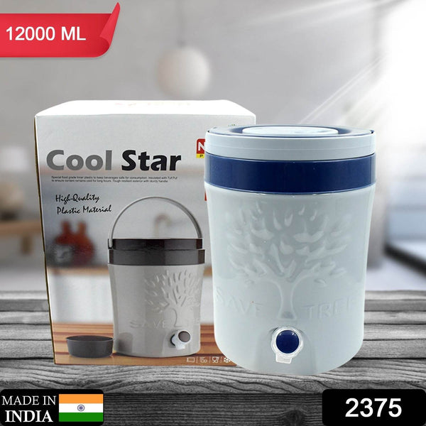 Insulated Water Jug with Tap (12000ml): Leakproof, Travel Cooler - dailyneed.life