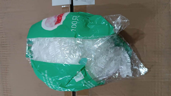 Disposable Elastic Food Storage Covers Bag (100 Pcs Set / Small) - dailyneed.life