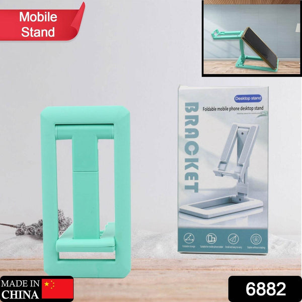 Adjustable Foldable Mobile Stand – Non-Slip, Sturdy for Smartphones - dailyneed.life