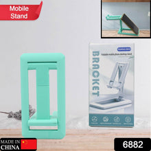 Adjustable Foldable Mobile Stand – Non-Slip, Sturdy for Smartphones - dailyneed.life