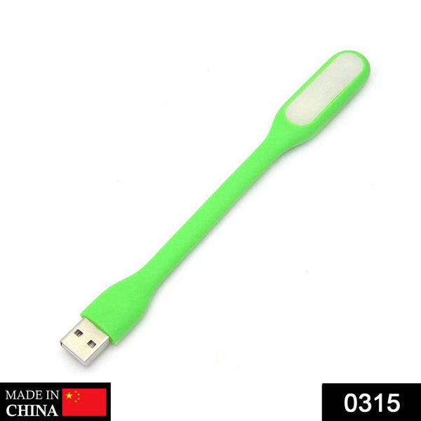 USB LED Light Lamp - dailyneed.life