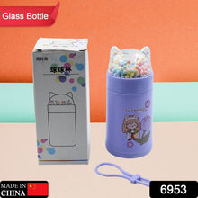 Girl Glass Water Bottle for School with Kid Sparkle Strap Cat Lid Sequins Glitter Glass Cup Birthday Gift Children 350ml (MOQ :- 75 pc) - dailyneed.life