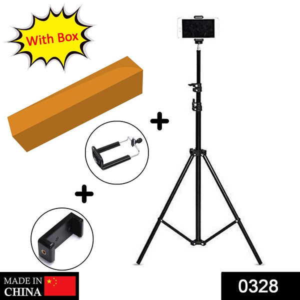 Artists' Portable Lightweight Metal Display Easel with Free Weatherproof - dailyneed.life
