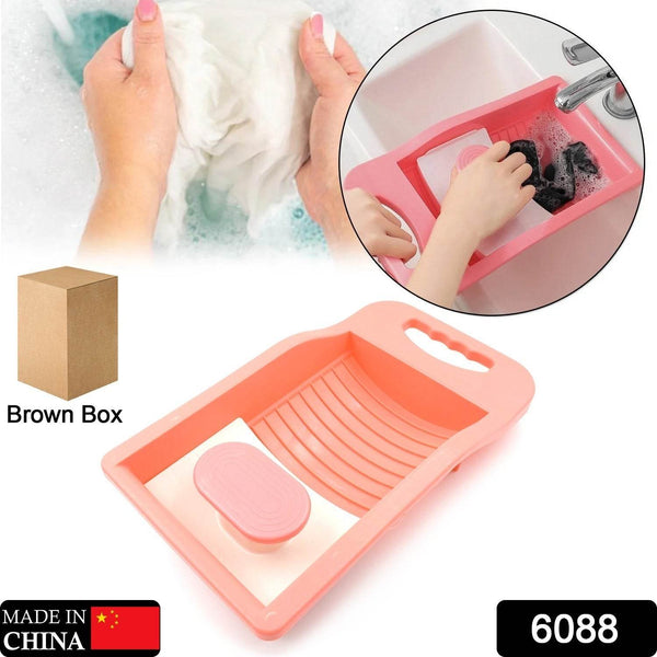 Socks Washing Board used in all kinds of household bathroom places for washing unisex socks easily and comfortably. - dailyneed.life