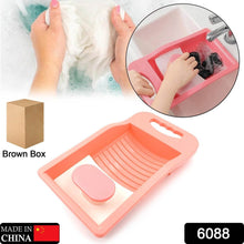 Socks Washing Board used in all kinds of household bathroom places for washing unisex socks easily and comfortably. - dailyneed.life