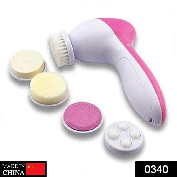 5-in-1 Smoothing Body & Facial Massager (Pink) - dailyneed.life