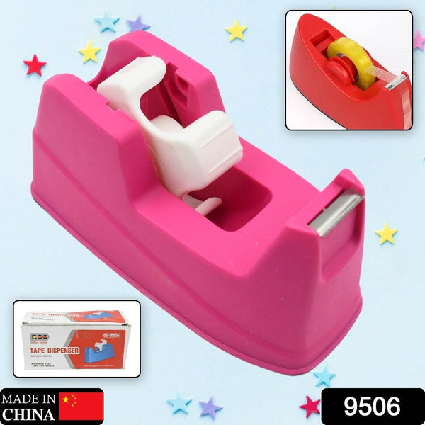 Plastic Tape Dispenser Cutter for Home Office use, Tape Dispenser for Stationary, Tape Cutter Packaging Tape (1 pc / 631 Gm) - dailyneed.life