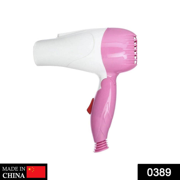 Folding Hair Dryer Hair with 2 speed control - dailyneed.life