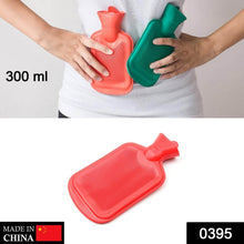 Rubber Hot Water Heating Bag for Pain Relief - dailyneed.life