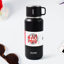 Stainless Steel Vacuum Insulated Water Bottle – 900ML Approx, Leak-Proof, Wide Mouth with Hanging Strap (Mix Color) - dailyneed.life