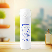 Stainless Steel Insulated Reusable Kids Water Bottle (500 ML Approx) - dailyneed.life