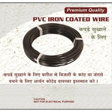 Cloth Drying Wire High Quality Agriculture & Gardening Use Wire ( 25Mtr ) - dailyneed.life