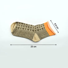 Socks Breathable Thickened Classic Simple Soft Skin Friendly - dailyneed.life