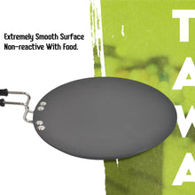 Multi Purpose Aluminium Rays Roti Tawa (10 Inch / 3 MM / 1-Year warranty, ISI Number :- 2347, BIS Number :- CM/L -7600164310 - dailyneed.life