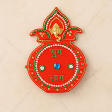 Decorative Kalash Wall Hanging with Shubh Labh (1 Pc) - dailyneed.life