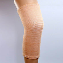 Knee Cap for Knee Support (Large) - dailyneed.life