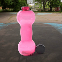 Unbreakable Plastic dumbbell Shape Water Bottle (550 ml / 1 Pc) - dailyneed.life