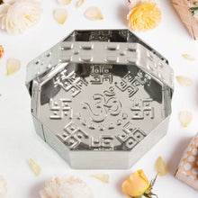 Traditional Stainless Steel Octagon Pooja Basket 1 Pc with Handle - dailyneed.life