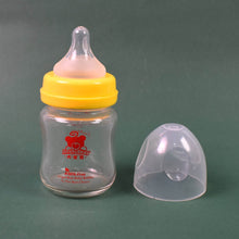 Glass Baby Feeding Bottle (120 ML / 1 Pc) - dailyneed.life