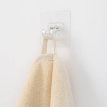 Self-Adhesive Transparent Wall Hook Holder Clip (1 Pc) - dailyneed.life