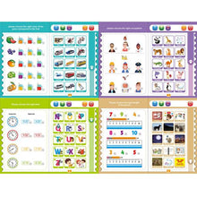 Musical Learning Study Book with Numbers, Letters - dailyneed.life