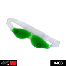 Cold Eye Mask with Stick-on Straps (Green) - dailyneed.life