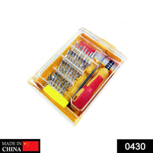 Screwdriver Set 32 in 1 with Magnetic Holder - dailyneed.life