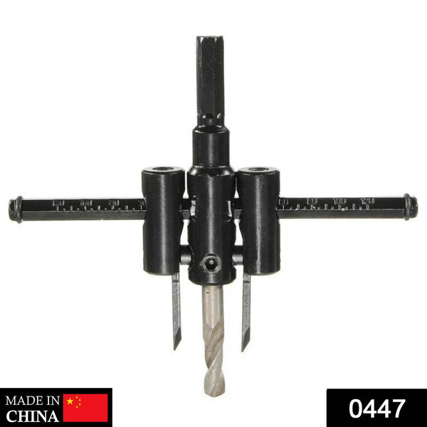 Adjustable Circle Hole Saw Drill Bit Cutter - dailyneed.life