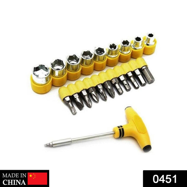 24pcs T shape screwdriver set Batch Head Ratchet Pawl Socket Spanner hand tools - dailyneed.life