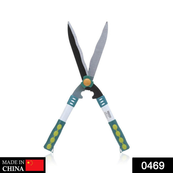 Garden Big Scissor - dailyneed.life