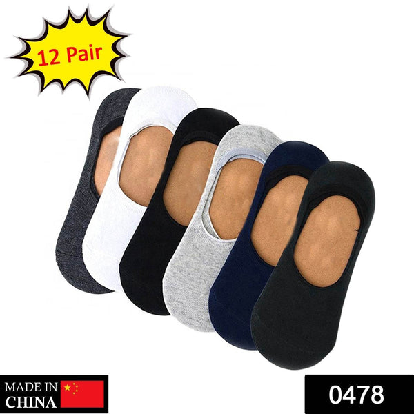 Mens Invisible Socks (12 Pair) - dailyneed.life