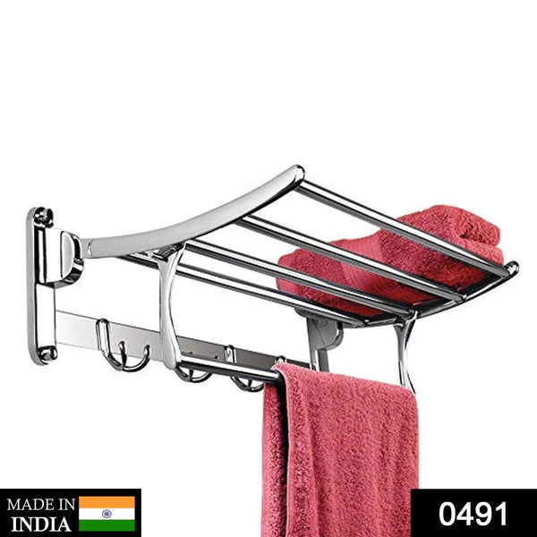 Stainless Steel Folding Towel Rack Cum Towel Bar 18 Inch - dailyneed.life