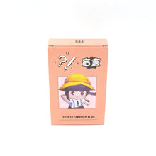 Cute Keychain With Card Gift - Keychain Accessories Key Chain Backpack Charms Car Keys Keychain for Kids Girls, Unicorn Toy and Charm Key- Chain for Bag / Door Key- Ring / car Key- Ring / Party Favor (Mix Color & Design 1 Pc ) - dailyneed.life