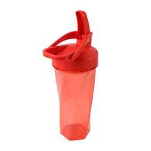 Supermom Manual Stirring Fitness Shaker Bottle with Hand Crank Approx 800 ML (1 Pc) - dailyneed.life