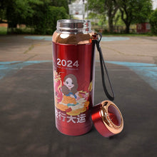 Printed Vacuum Insulated Water Bottle (1pc / 800 ML) - dailyneed.life