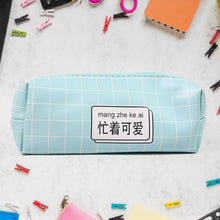 Cute Pencil Pouch Pencil Case Waterproof Stationery Bag (1 Pc) - dailyneed.life