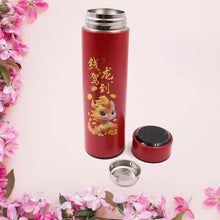 Printed Smart Vacuum Insulated Water Bottle with LED Temperature Display (1 Pc / 500 ML Approx / Multicolor) - dailyneed.life