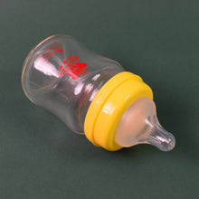 Glass Baby Feeding Bottle (120 ML / 1 Pc) - dailyneed.life