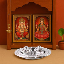 Round Shape Special Puja Thali, Kumkum Thali Holder (1 Pc / Small) - dailyneed.life