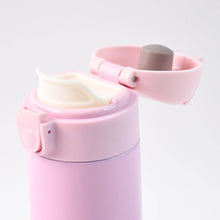 Stainless Steel Vacuum Water Bottle (350ML) - dailyneed.life