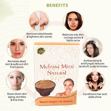 80gram Herbal Tan Removing Multani Mitti Face Pack For Skin Care Age Group - dailyneed.life