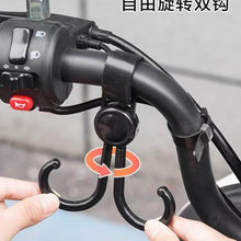 360° Rotating Multi-Purpose Baby Carriage Hook – For Strollers, Cars & More (1 Pc) - dailyneed.life