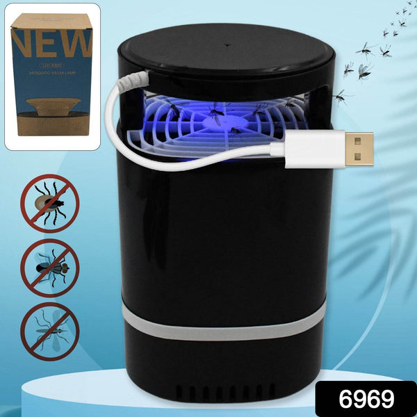 Mosquito Killer Machine USB Powered (1 Pc) - dailyneed.life