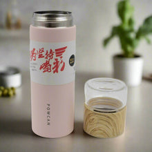 Steel Water Bottle With Glass Lid (350 ML) - dailyneed.life