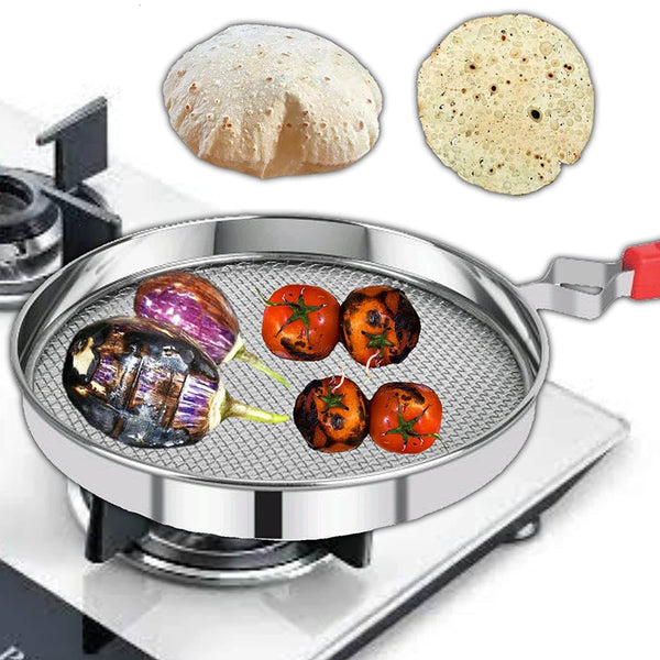 Steel Roaster Grill Jali For Tandoor & Chapati Roast Use ( 1 pc ) - dailyneed.life